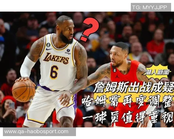 开拓者队八名球员签约至少三年利朱阿夫迪亚根森双塔成核心 开拓者队八名球员签约至少三年利朱阿夫迪亚根森双塔成核心